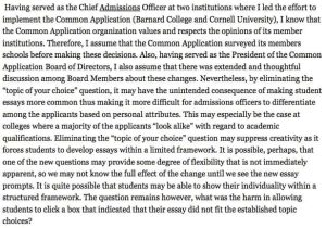 University of houston requirement image